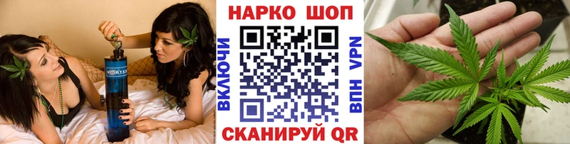 ТГК Злынка