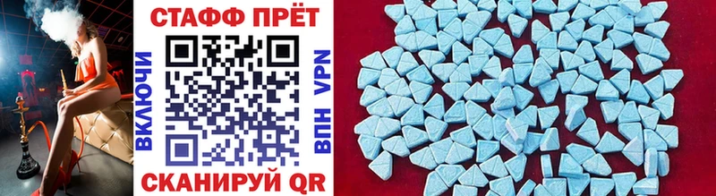 Все наркотики Злынка APVP  Галлюциногенные грибы  Бутират  ГАШИШ  КОКАИН  МЕФ 