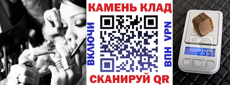 ГАШИШ 40% ТГК  площадка Telegram  Злынка  ссылка на мегу рабочий сайт 