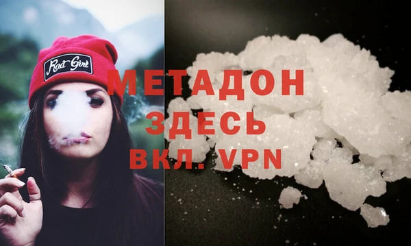 мескалин Абаза