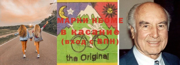 мескалин Абаза