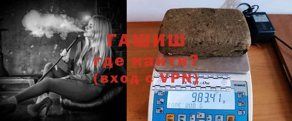 мескалин Абаза