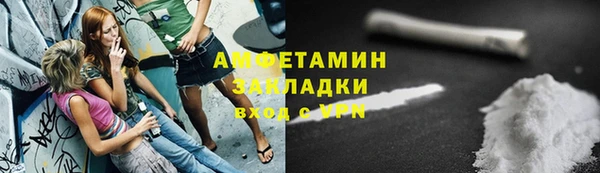индика Абдулино