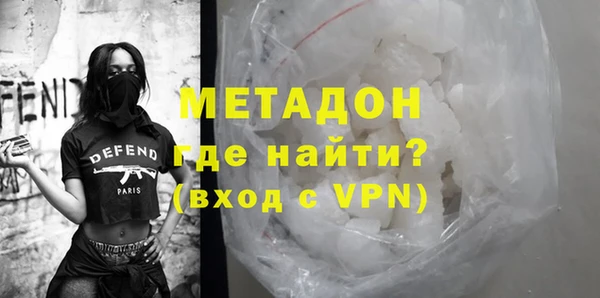 мескалин Абаза