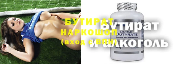 индика Абдулино