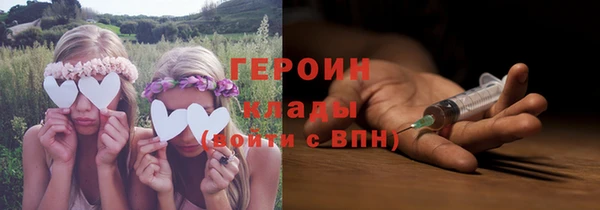 мескалин Абаза