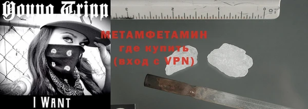 mdpv Нефтекумск