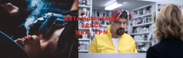 мескалин Абаза