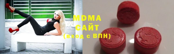мескалин Абаза