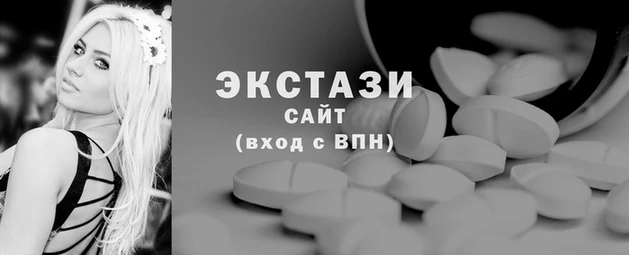 мдпв Мурманск