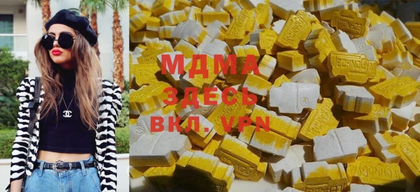 мескалин Абаза