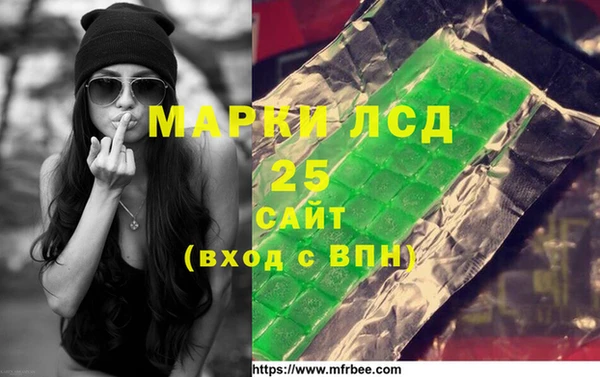 индика Абдулино