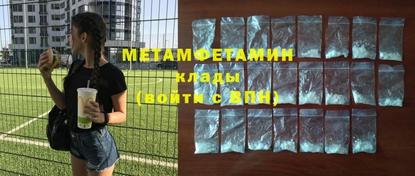 индика Абдулино