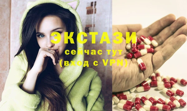 СК Нея