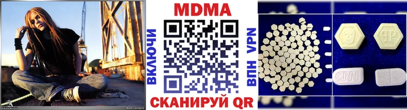 купить наркотик Злынка MEGA как войти MDMA crystal
